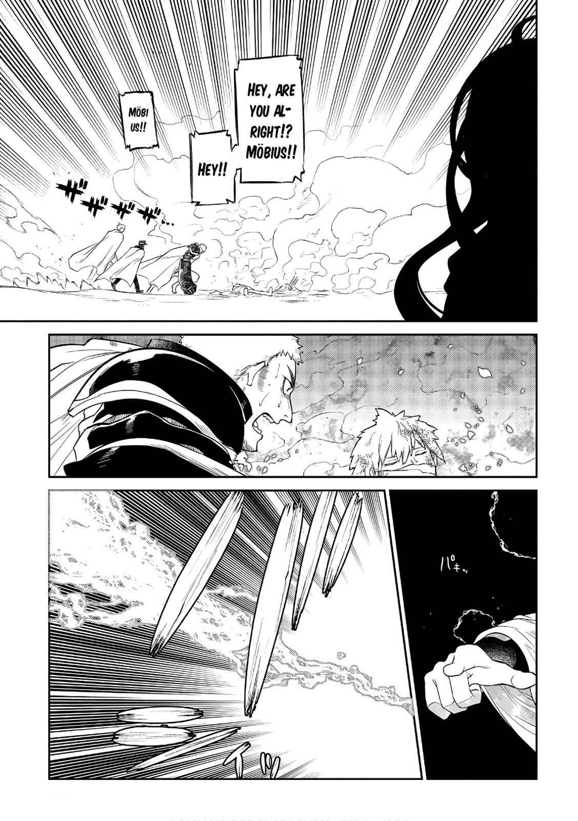 Reincarnation no Kaben Chap 47 - Next Chap 48
