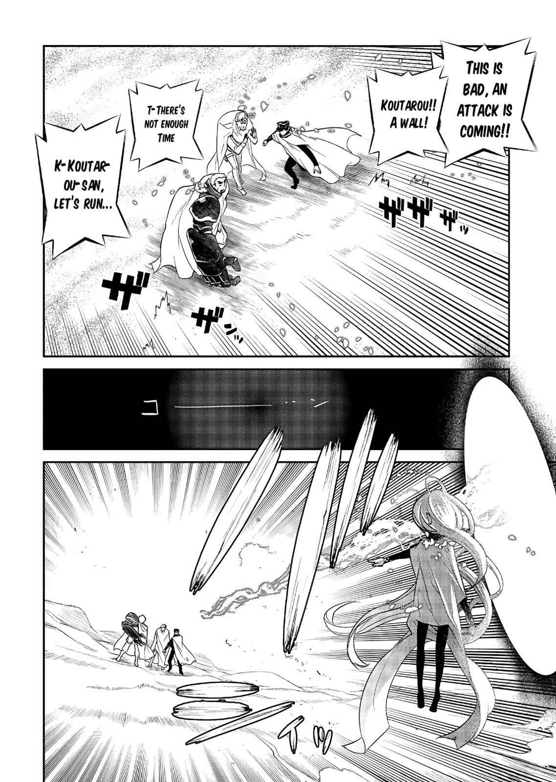 Reincarnation no Kaben Chap 47 - Next Chap 48