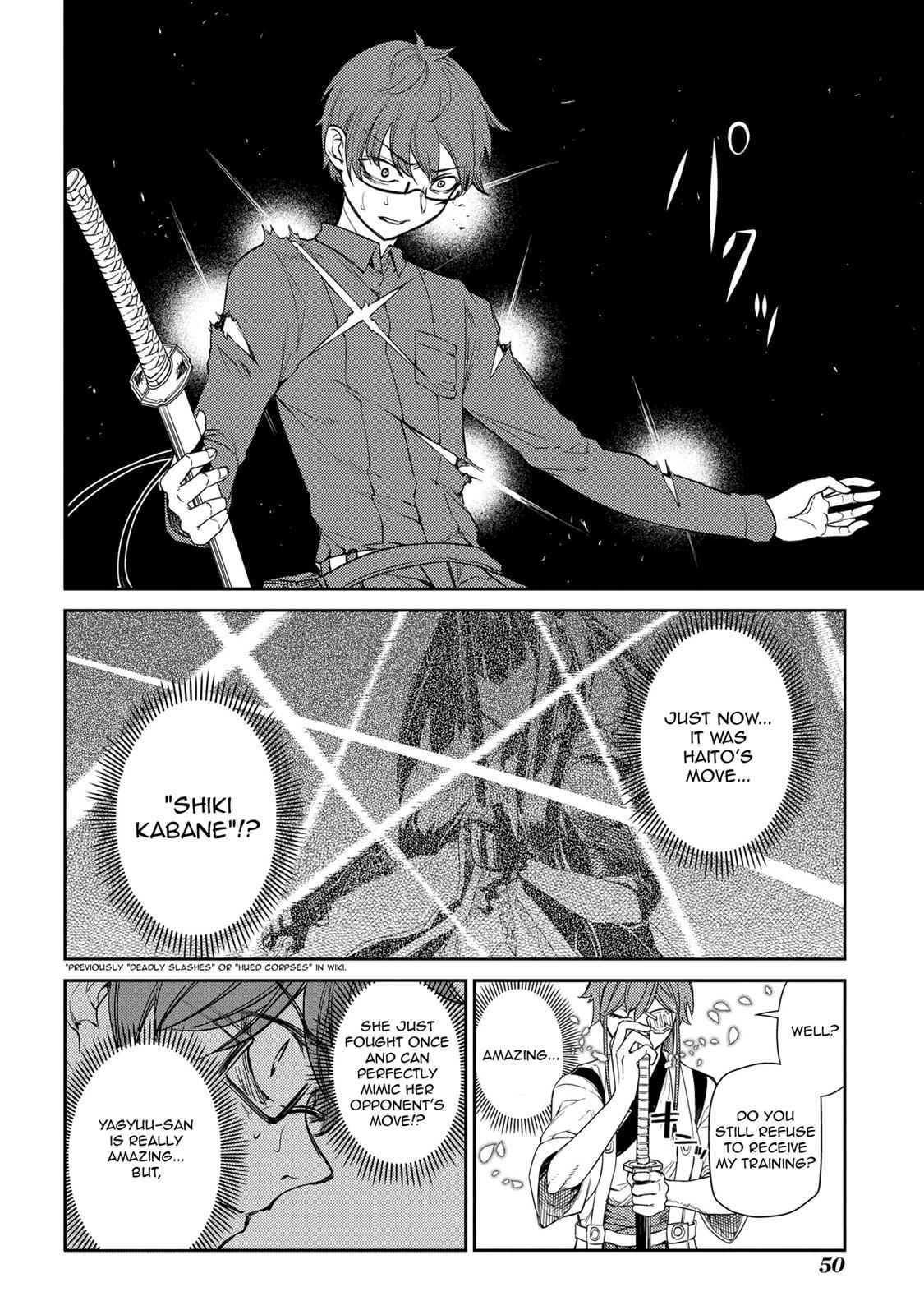Reincarnation no Kaben Chap 44 - Next Chap 45