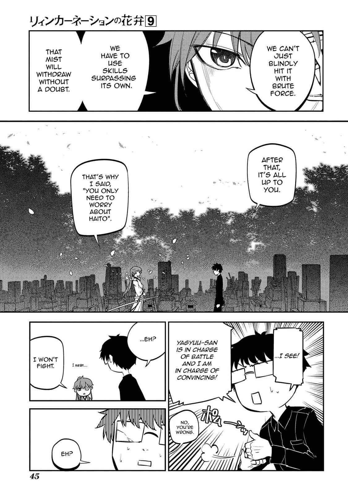 Reincarnation no Kaben Chap 44 - Next Chap 45
