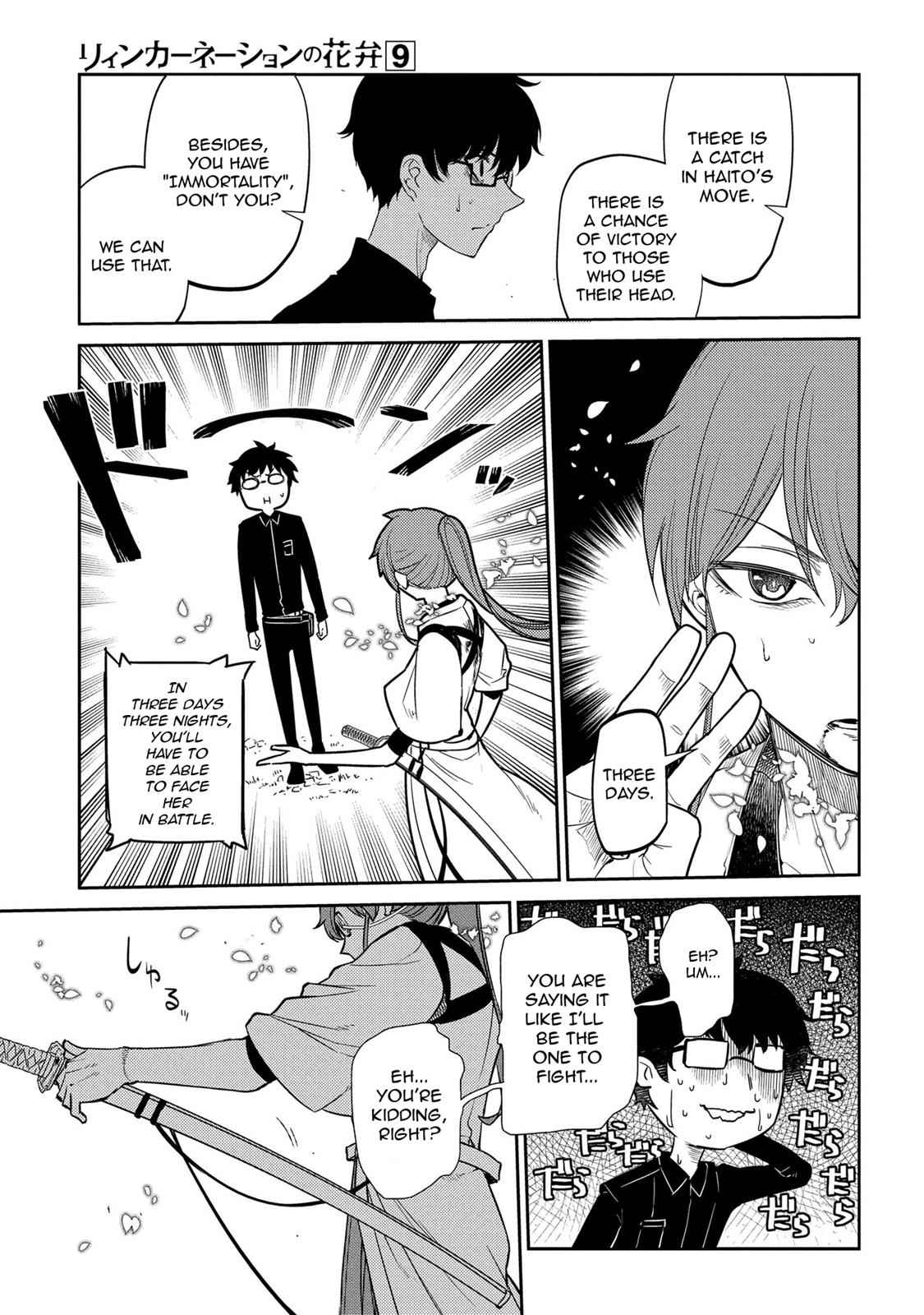 Reincarnation no Kaben Chap 44 - Next Chap 45