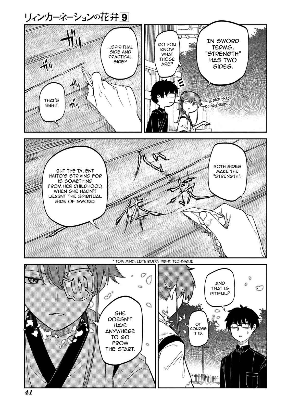 Reincarnation no Kaben Chap 44 - Next Chap 45