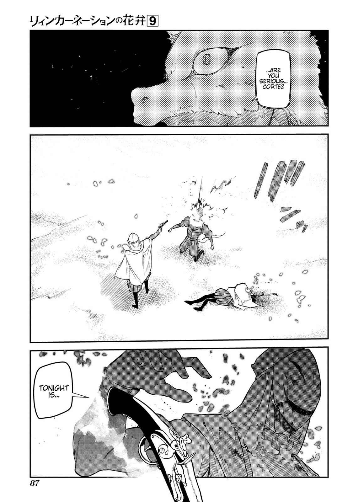 Reincarnation no Kaben Chap 45 - Next Chap 46