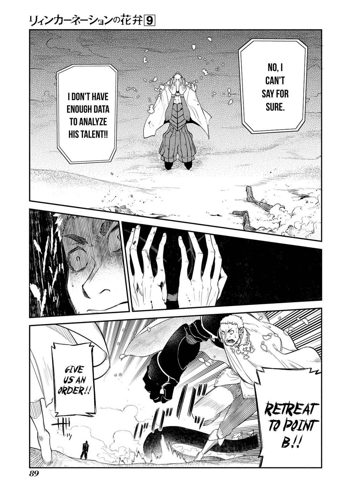 Reincarnation no Kaben Chap 45 - Next Chap 46