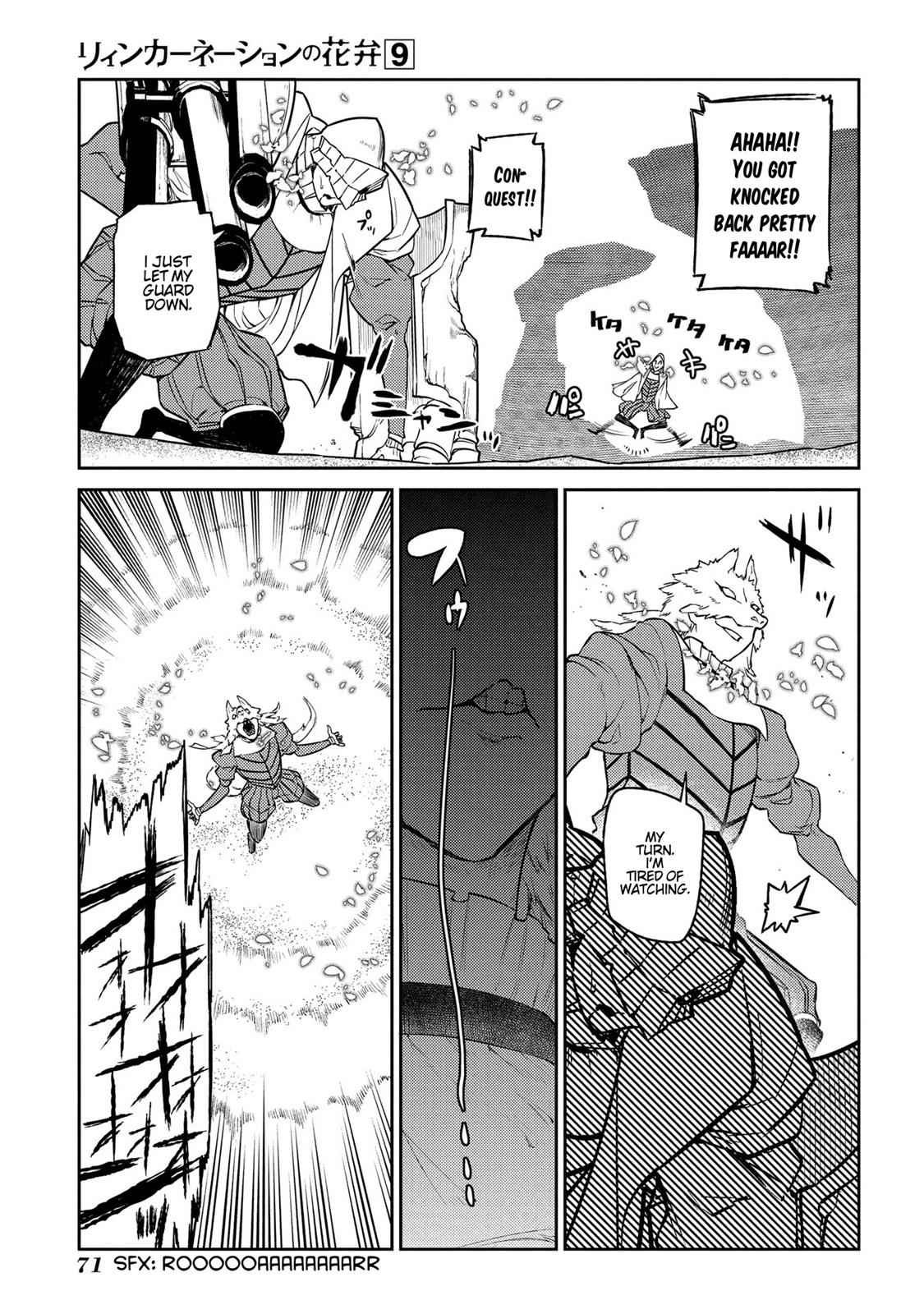 Reincarnation no Kaben Chap 45 - Next Chap 46