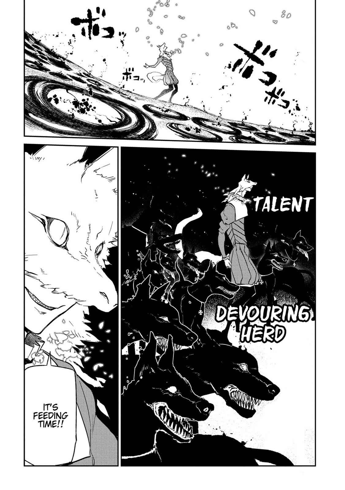 Reincarnation no Kaben Chap 45 - Next Chap 46