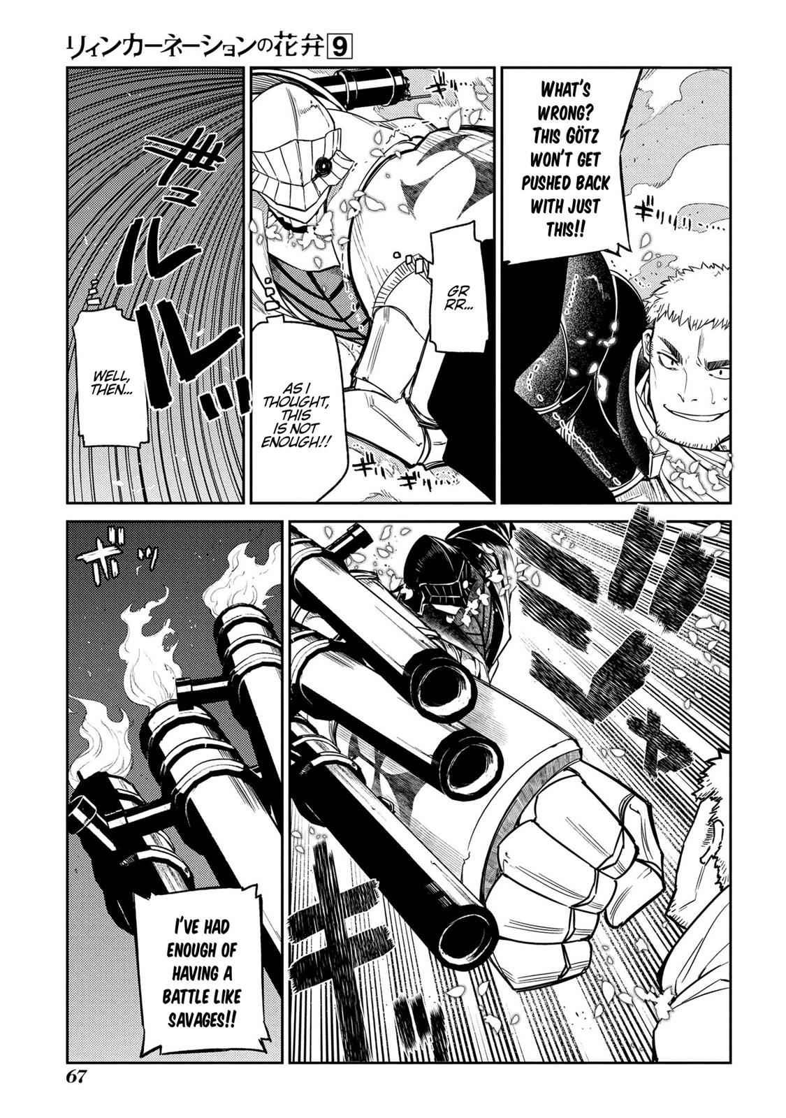 Reincarnation no Kaben Chap 45 - Next Chap 46