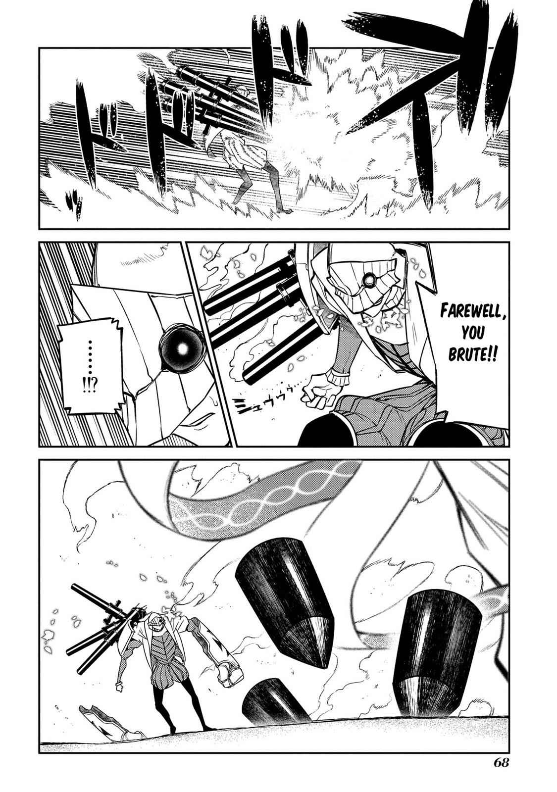 Reincarnation no Kaben Chap 45 - Next Chap 46