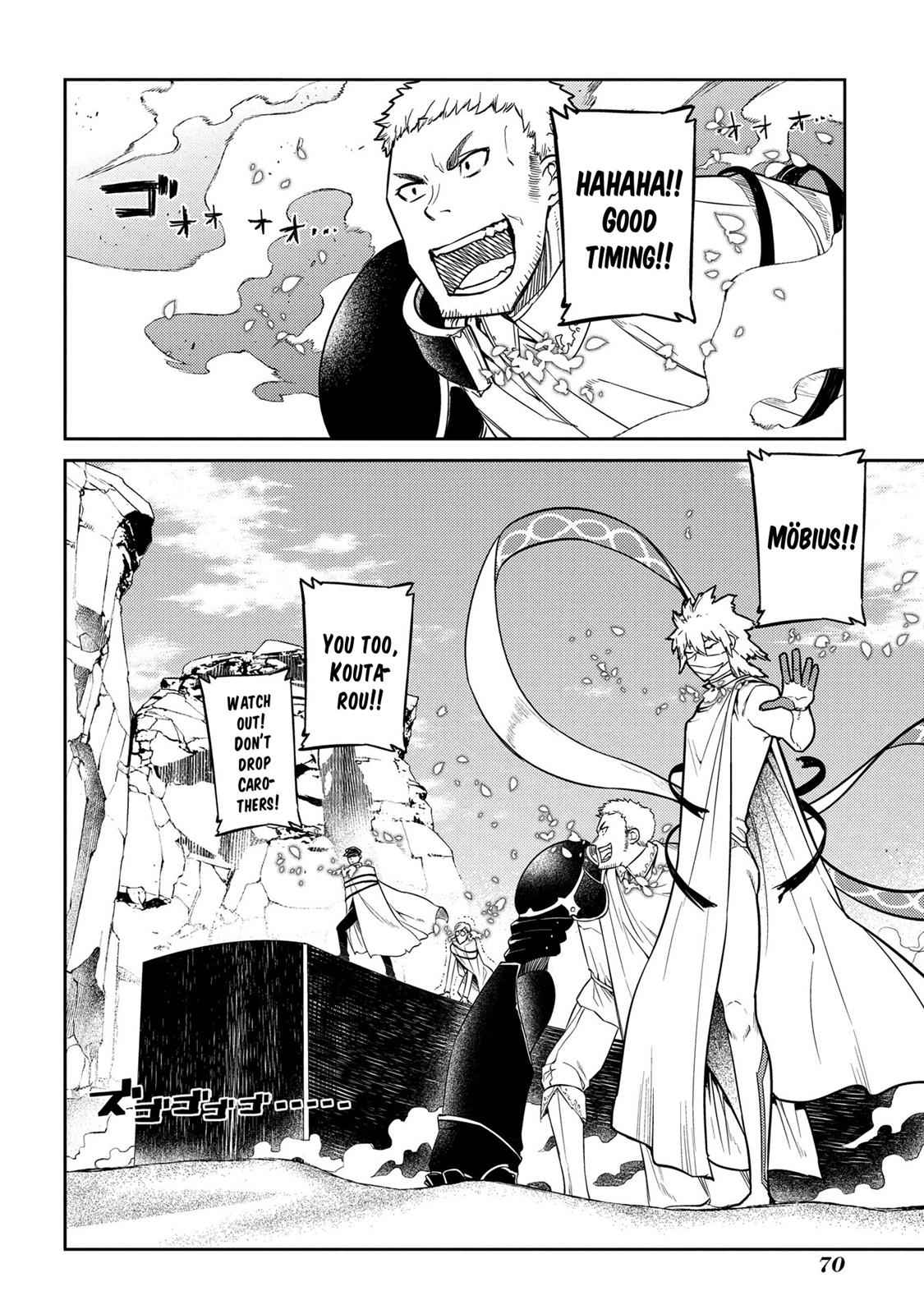 Reincarnation no Kaben Chap 45 - Next Chap 46