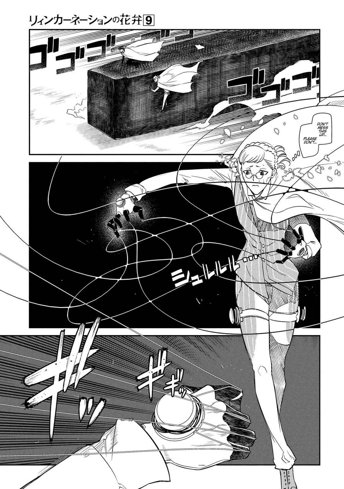 Reincarnation no Kaben Chap 45 - Next Chap 46