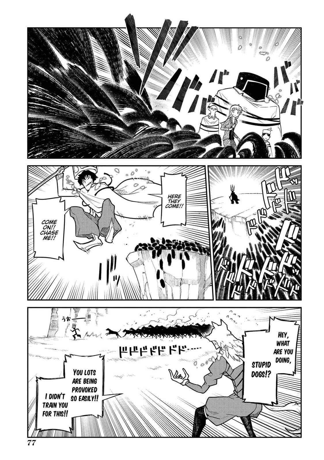 Reincarnation no Kaben Chap 45 - Next Chap 46