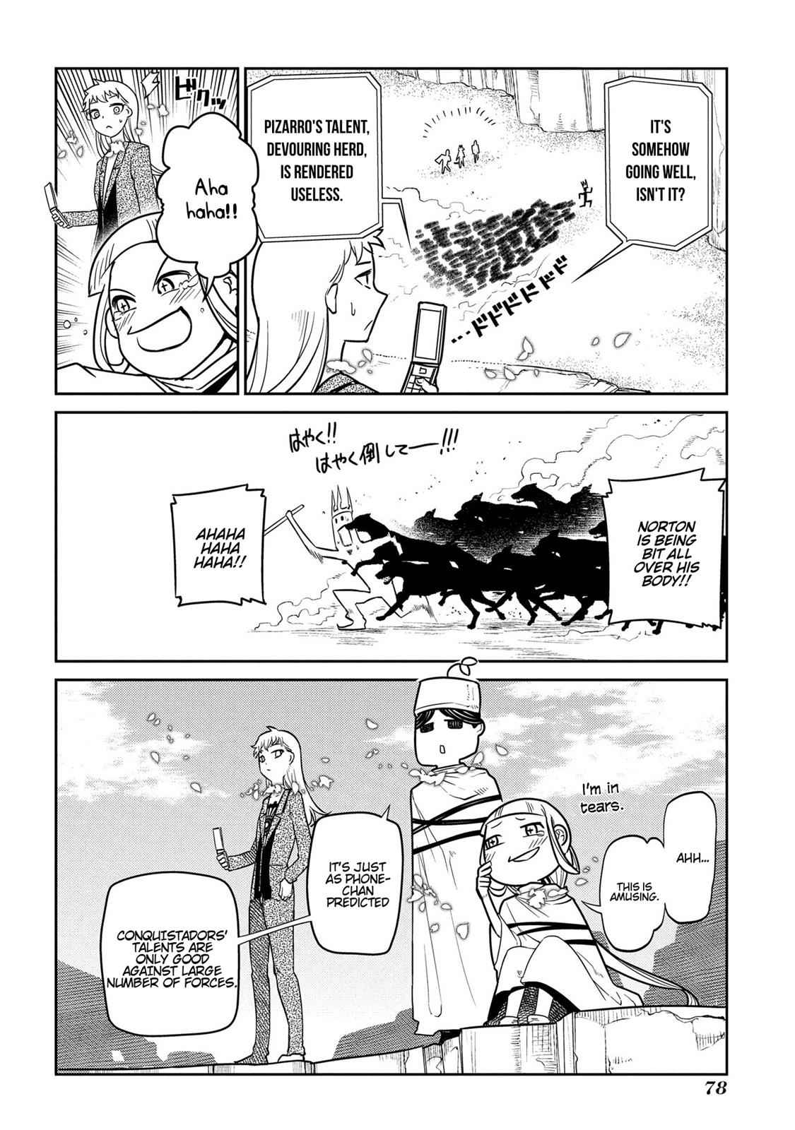 Reincarnation no Kaben Chap 45 - Next Chap 46