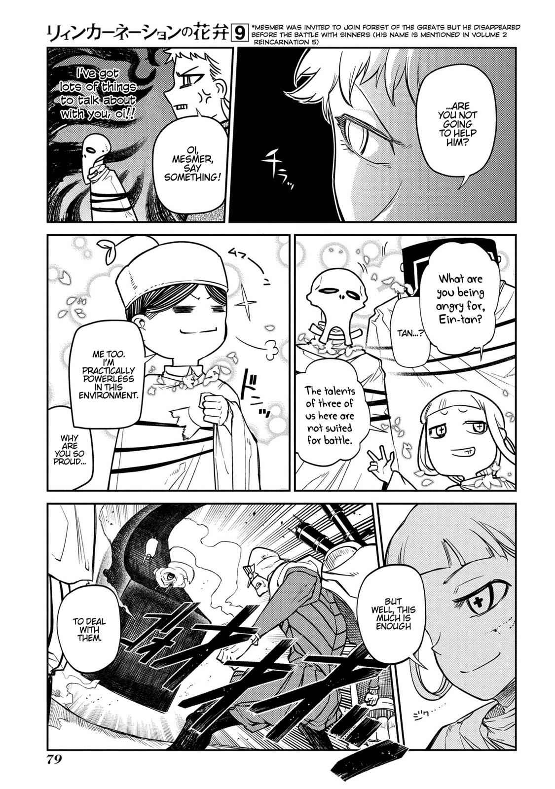 Reincarnation no Kaben Chap 45 - Next Chap 46