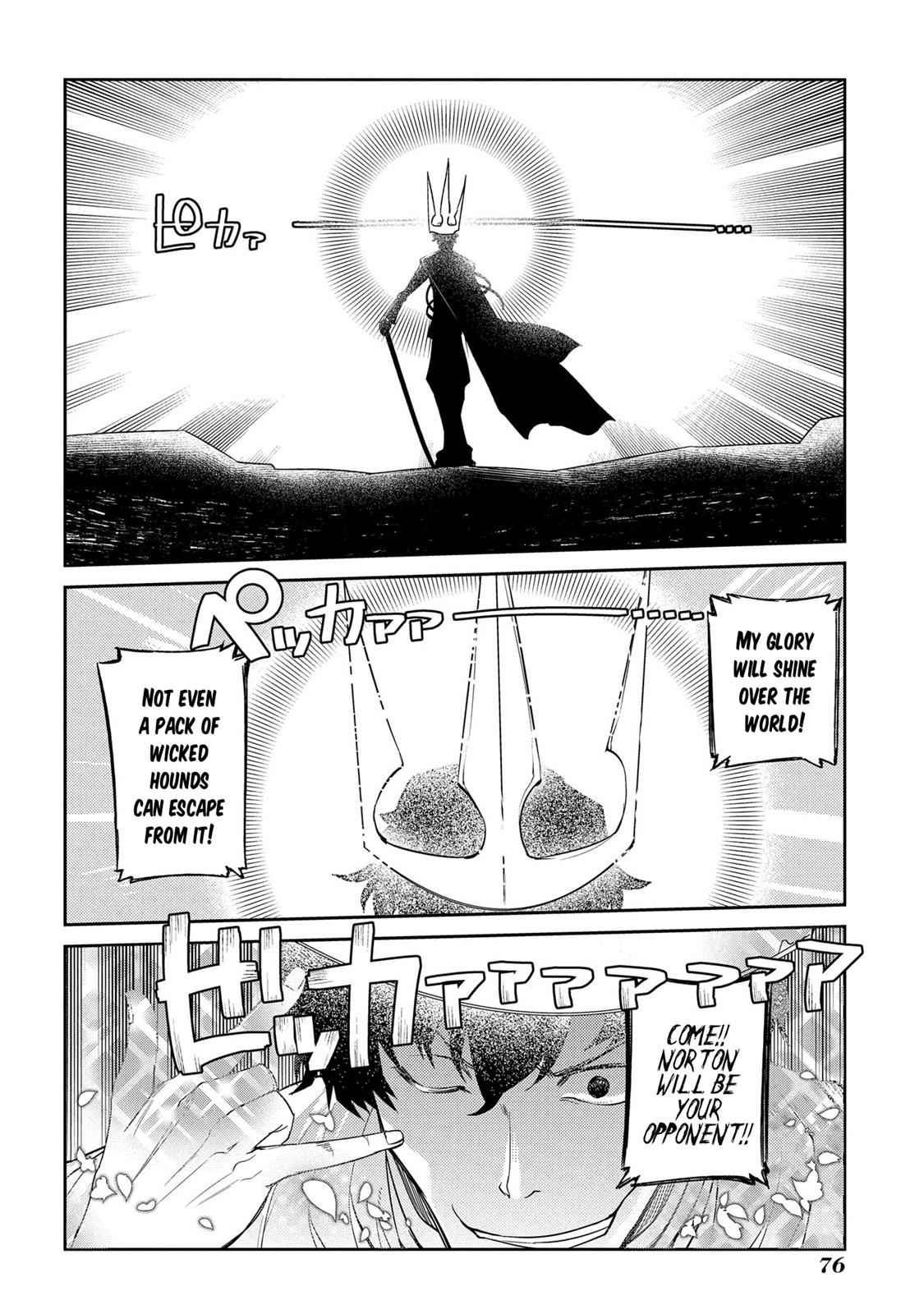 Reincarnation no Kaben Chap 45 - Next Chap 46