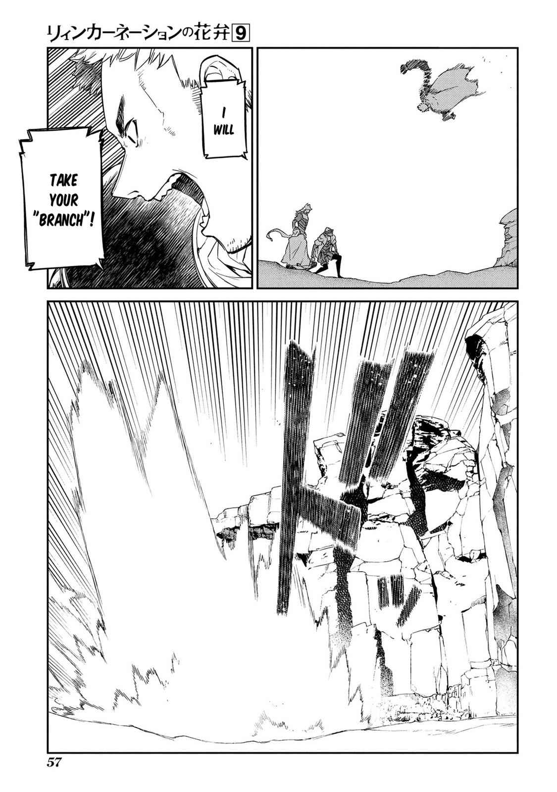 Reincarnation no Kaben Chap 45 - Next Chap 46