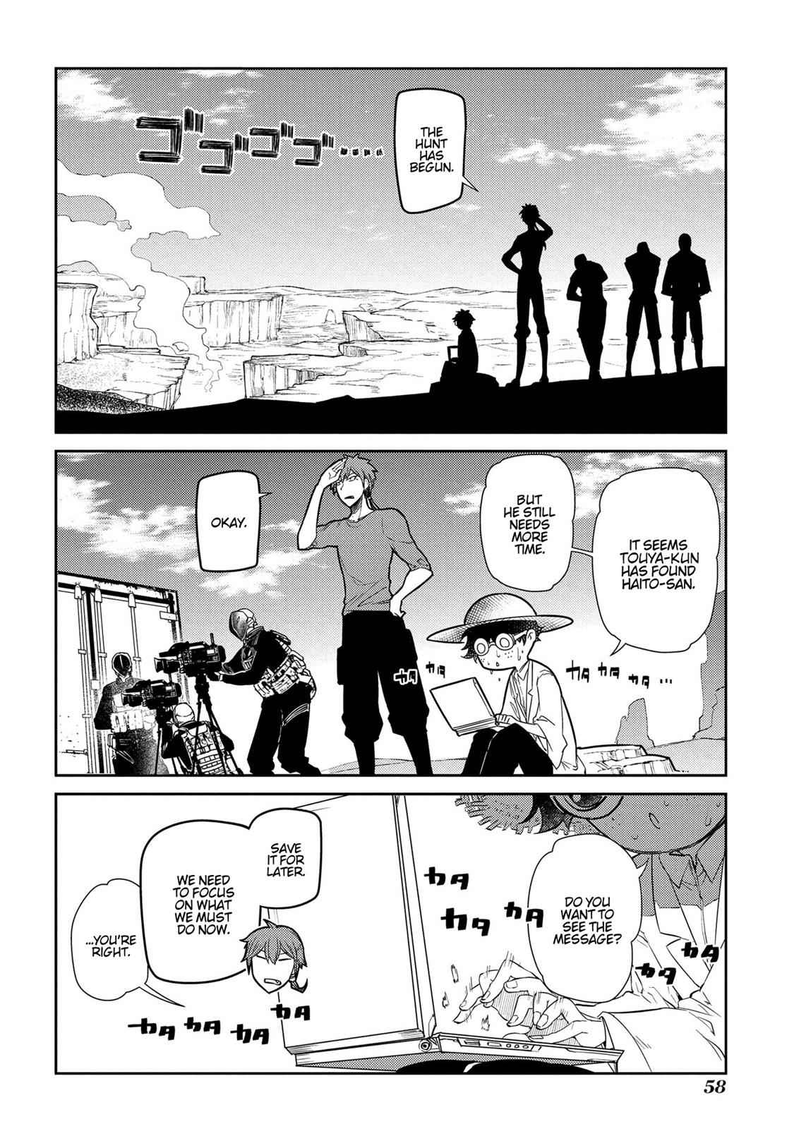 Reincarnation no Kaben Chap 45 - Next Chap 46