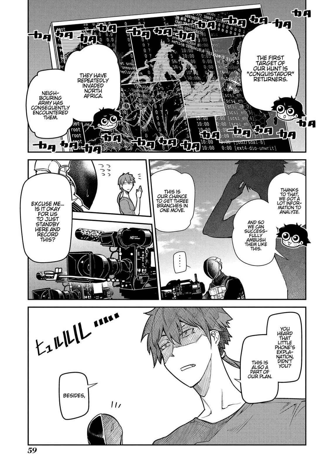 Reincarnation no Kaben Chap 45 - Next Chap 46