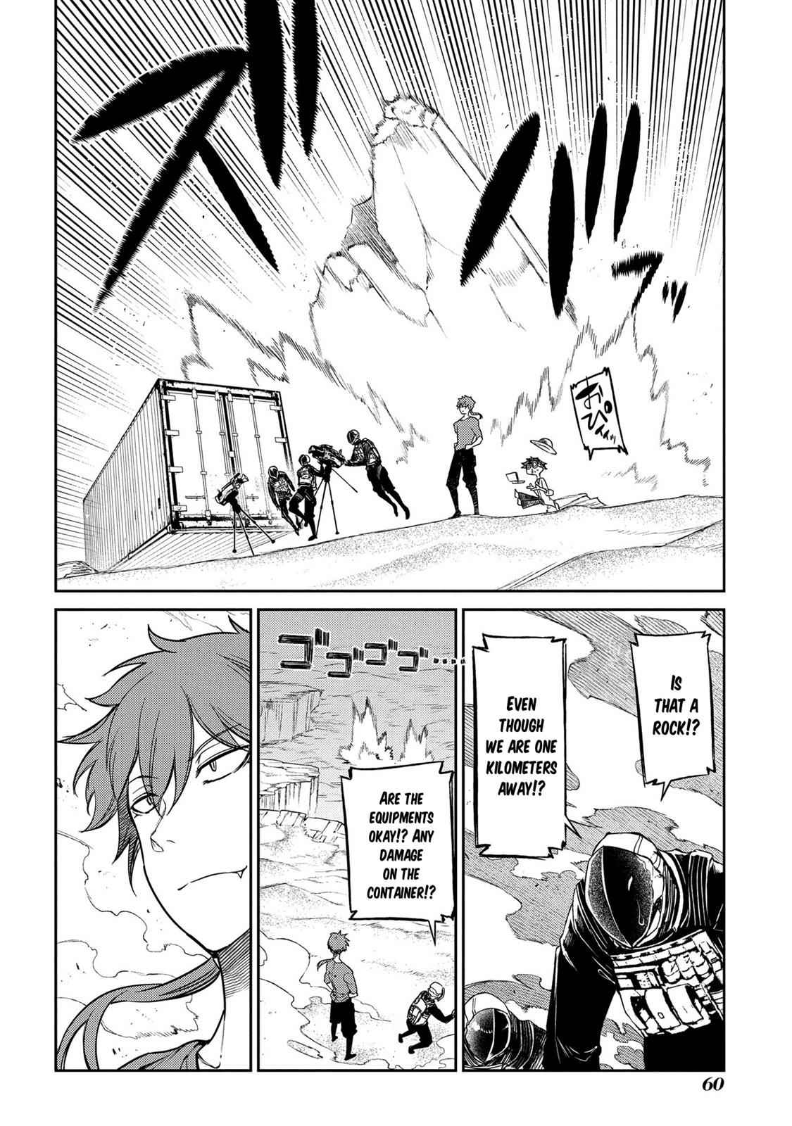 Reincarnation no Kaben Chap 45 - Next Chap 46
