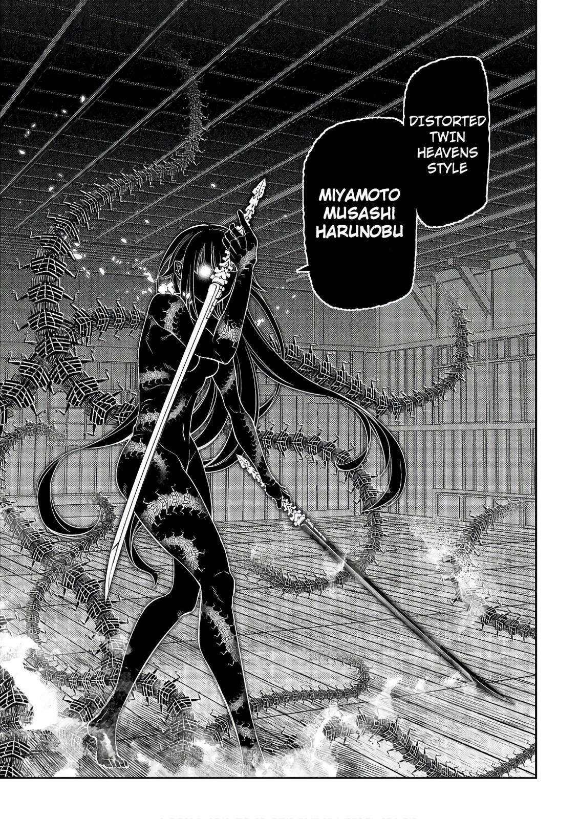 Reincarnation no Kaben Chap 48 - Next Chap 49