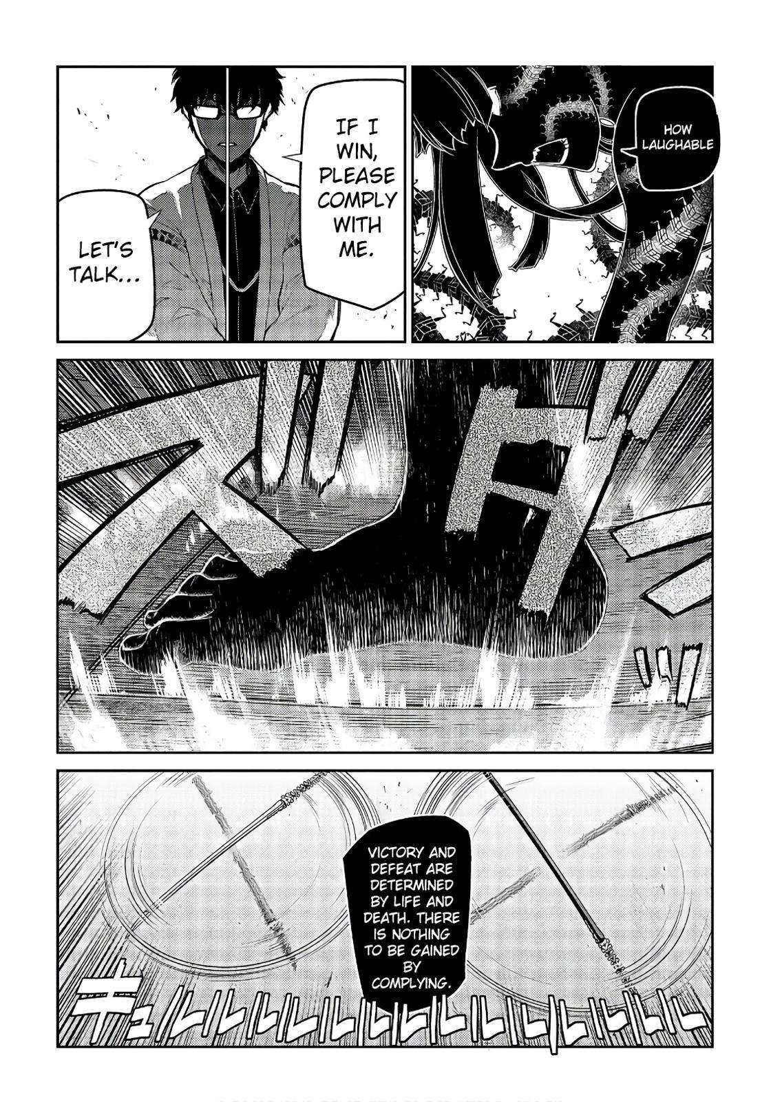 Reincarnation no Kaben Chap 48 - Next Chap 49