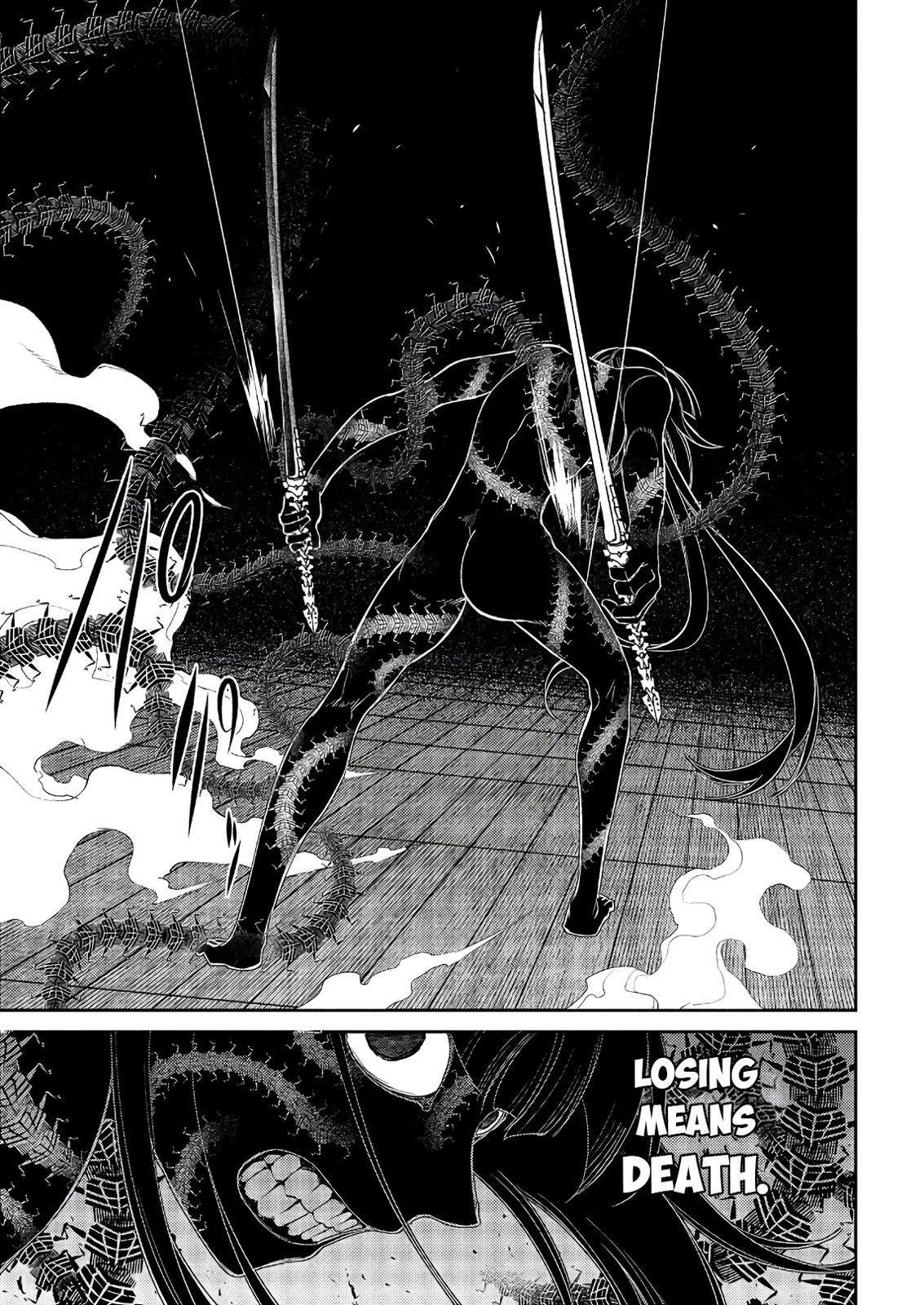 Reincarnation no Kaben Chap 48 - Next Chap 49