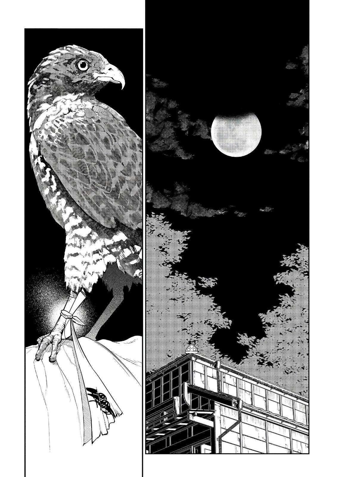 Reincarnation no Kaben Chap 48 - Next Chap 49
