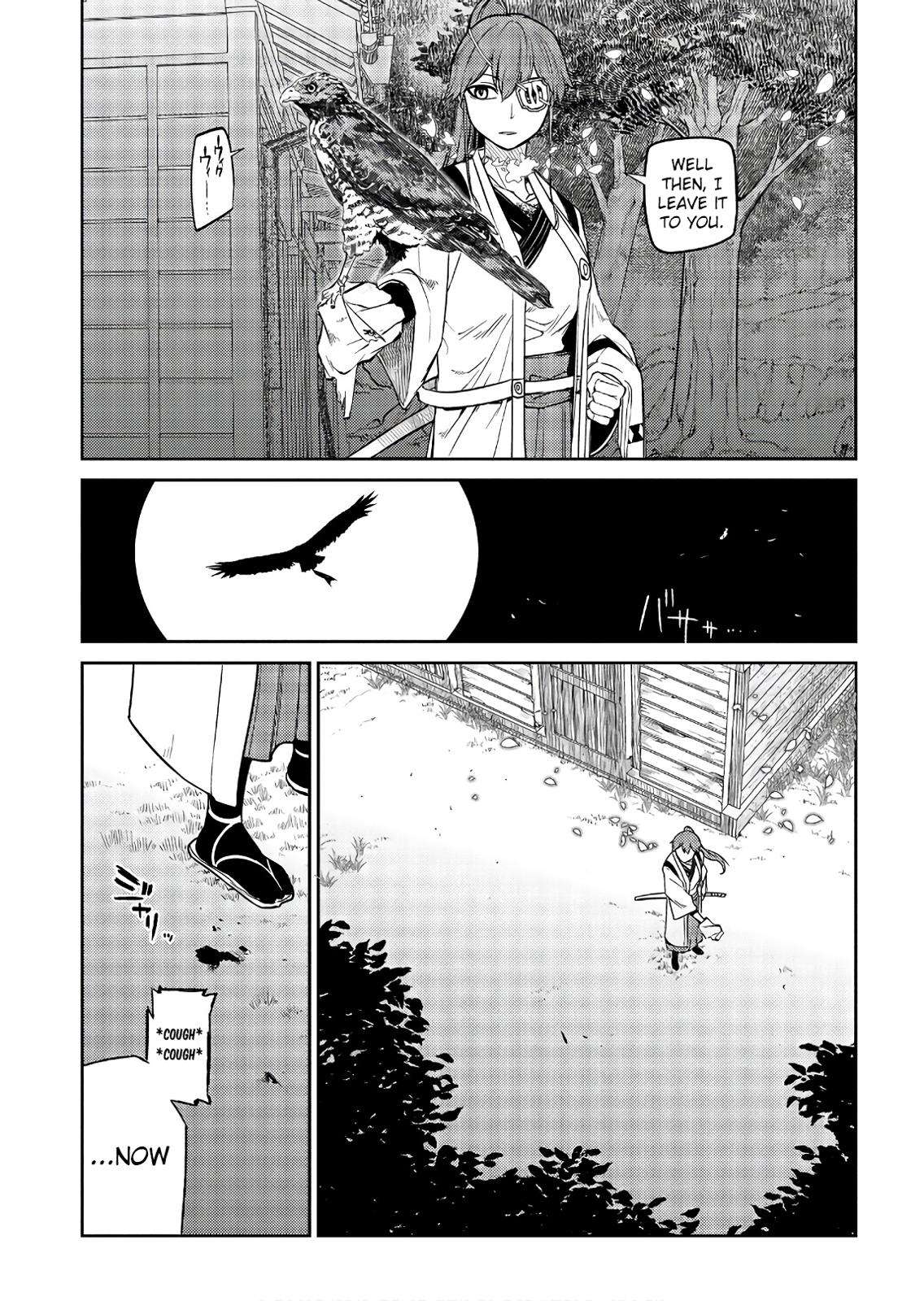 Reincarnation no Kaben Chap 48 - Next Chap 49