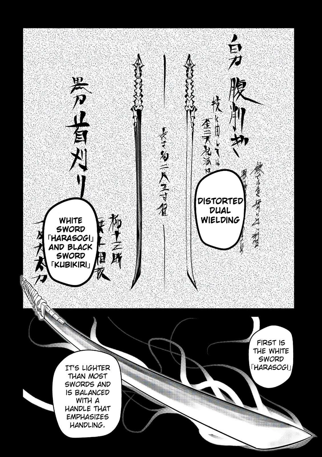 Reincarnation no Kaben Chap 49 - Next Chap 50