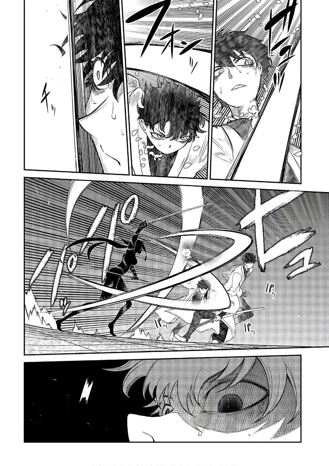 Reincarnation no Kaben Chap 49 - Next Chap 50