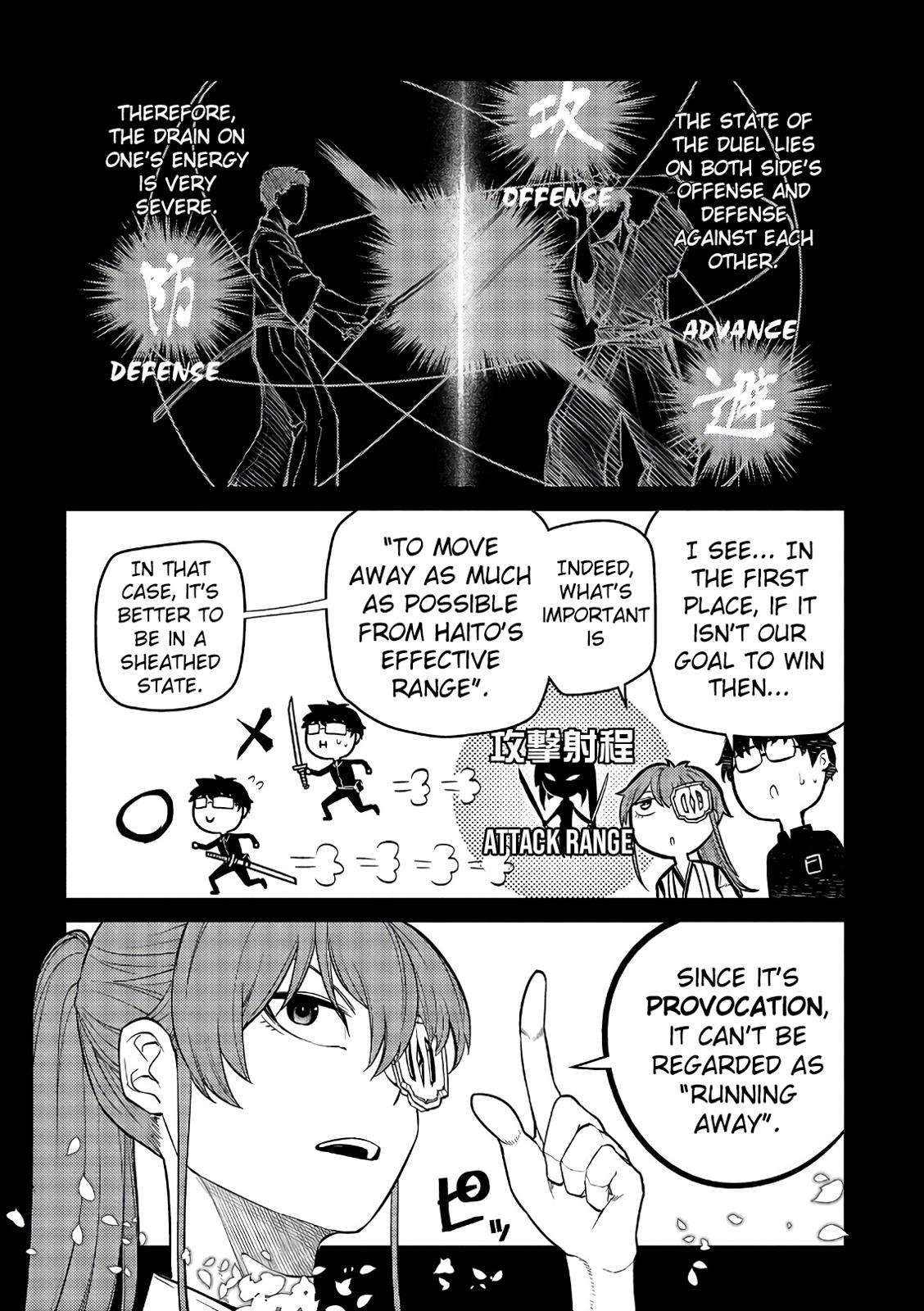 Reincarnation no Kaben Chap 49 - Next Chap 50