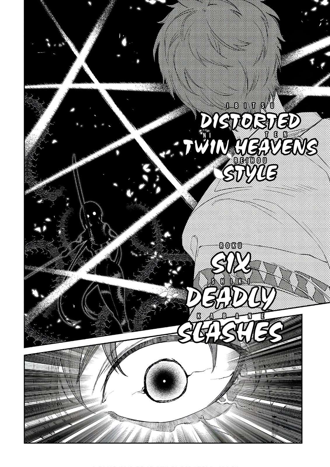 Reincarnation no Kaben Chap 49 - Next Chap 50