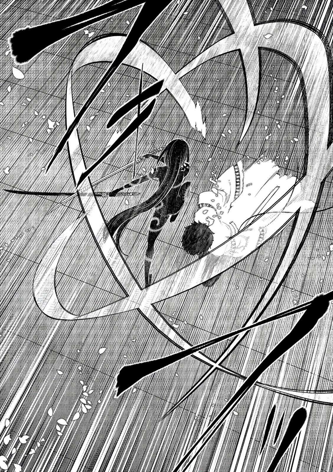 Reincarnation no Kaben Chap 49 - Next Chap 50