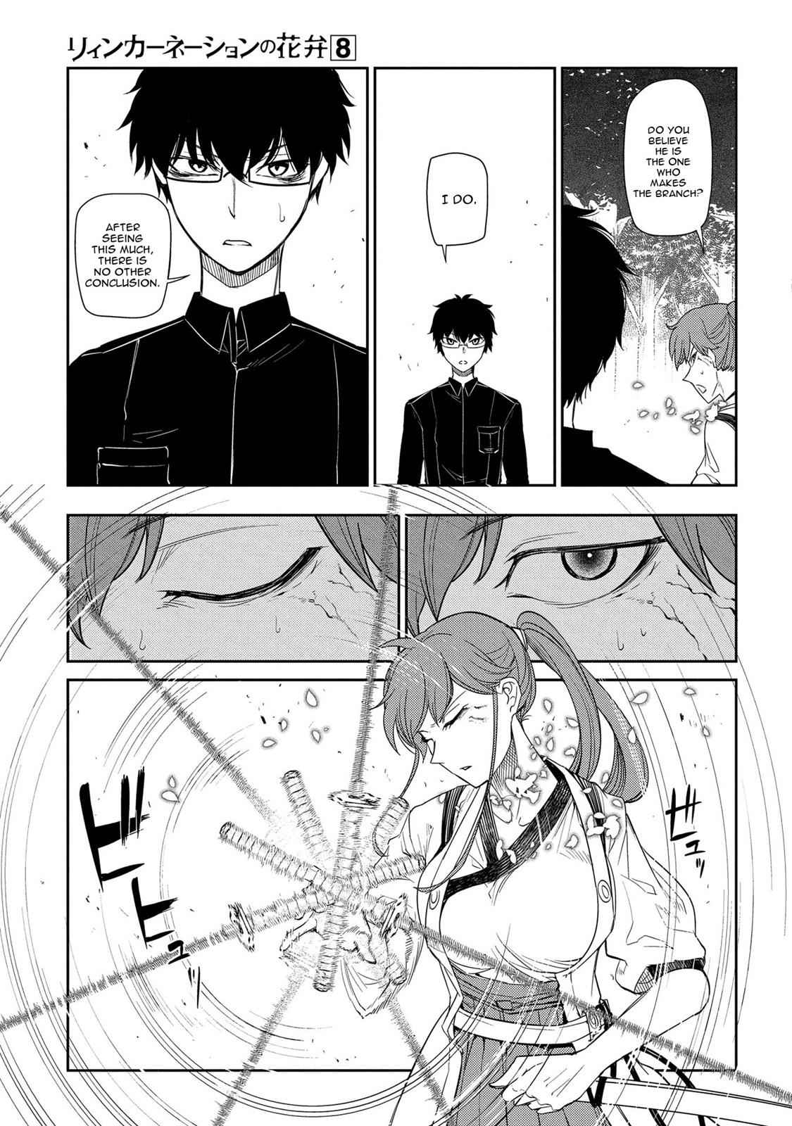 Reincarnation no Kaben Chap 40 - Next Chap 41