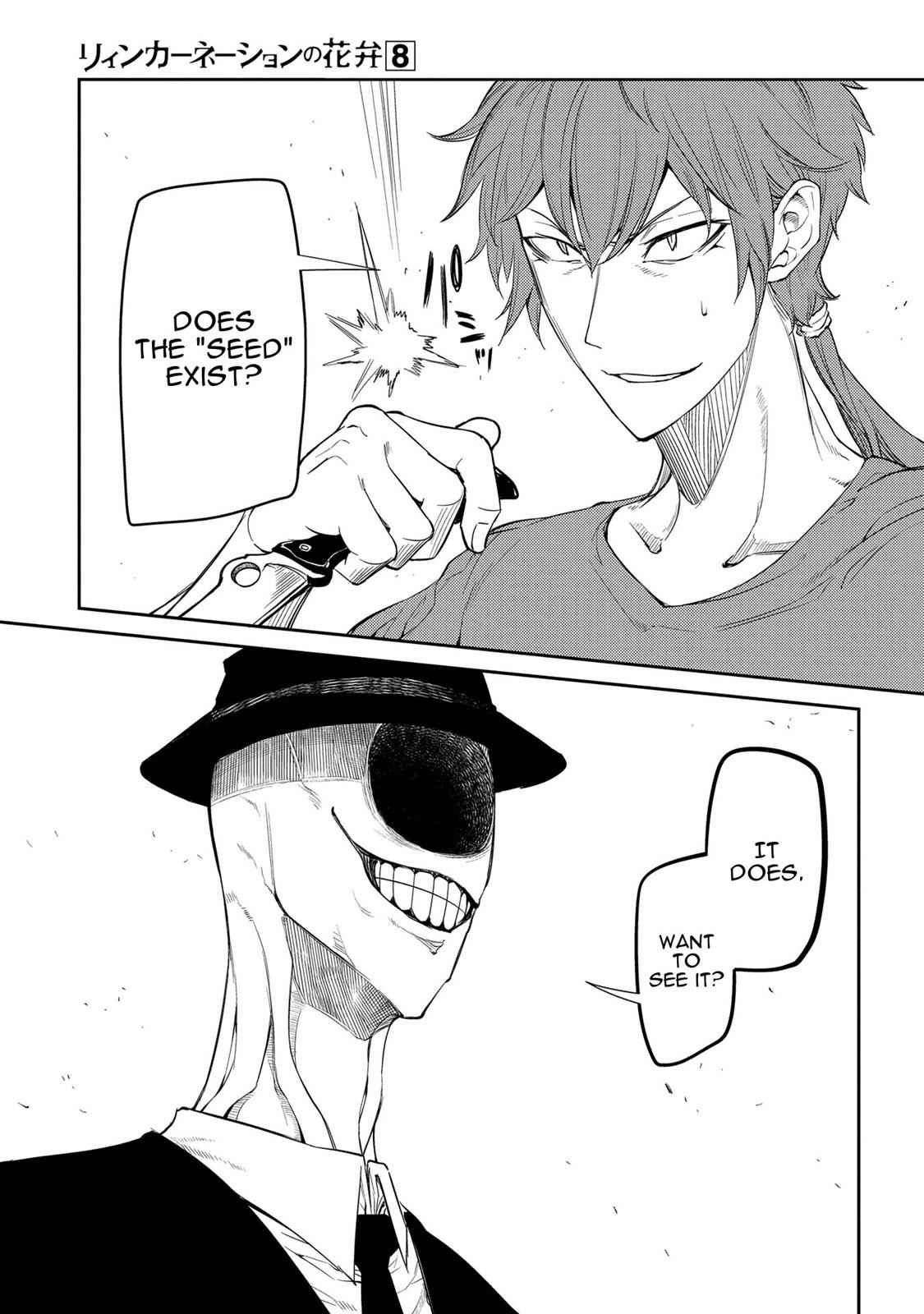 Reincarnation no Kaben Chap 40 - Next Chap 41