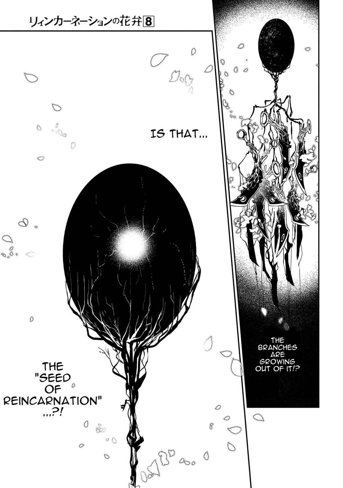 Reincarnation no Kaben Chap 40 - Next Chap 41