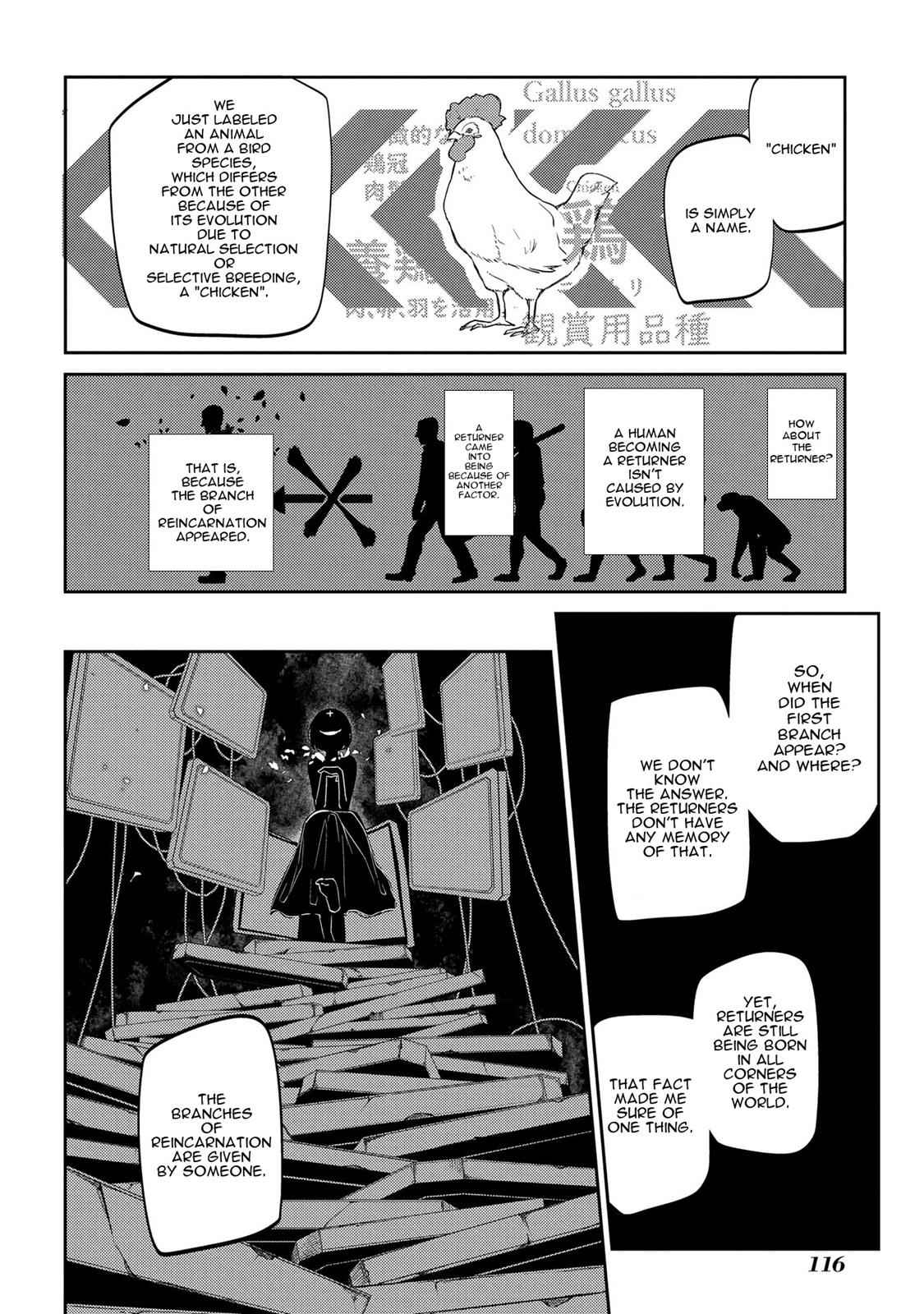 Reincarnation no Kaben Chap 40 - Next Chap 41