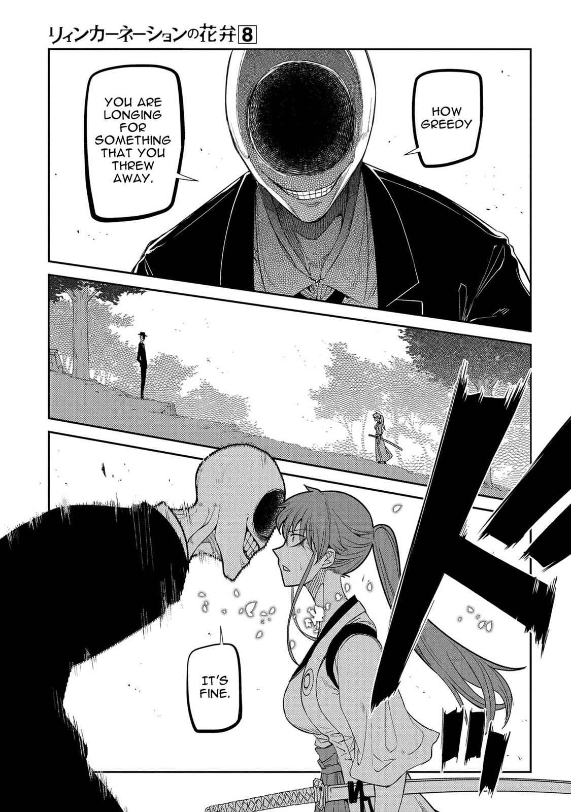 Reincarnation no Kaben Chap 40 - Next Chap 41