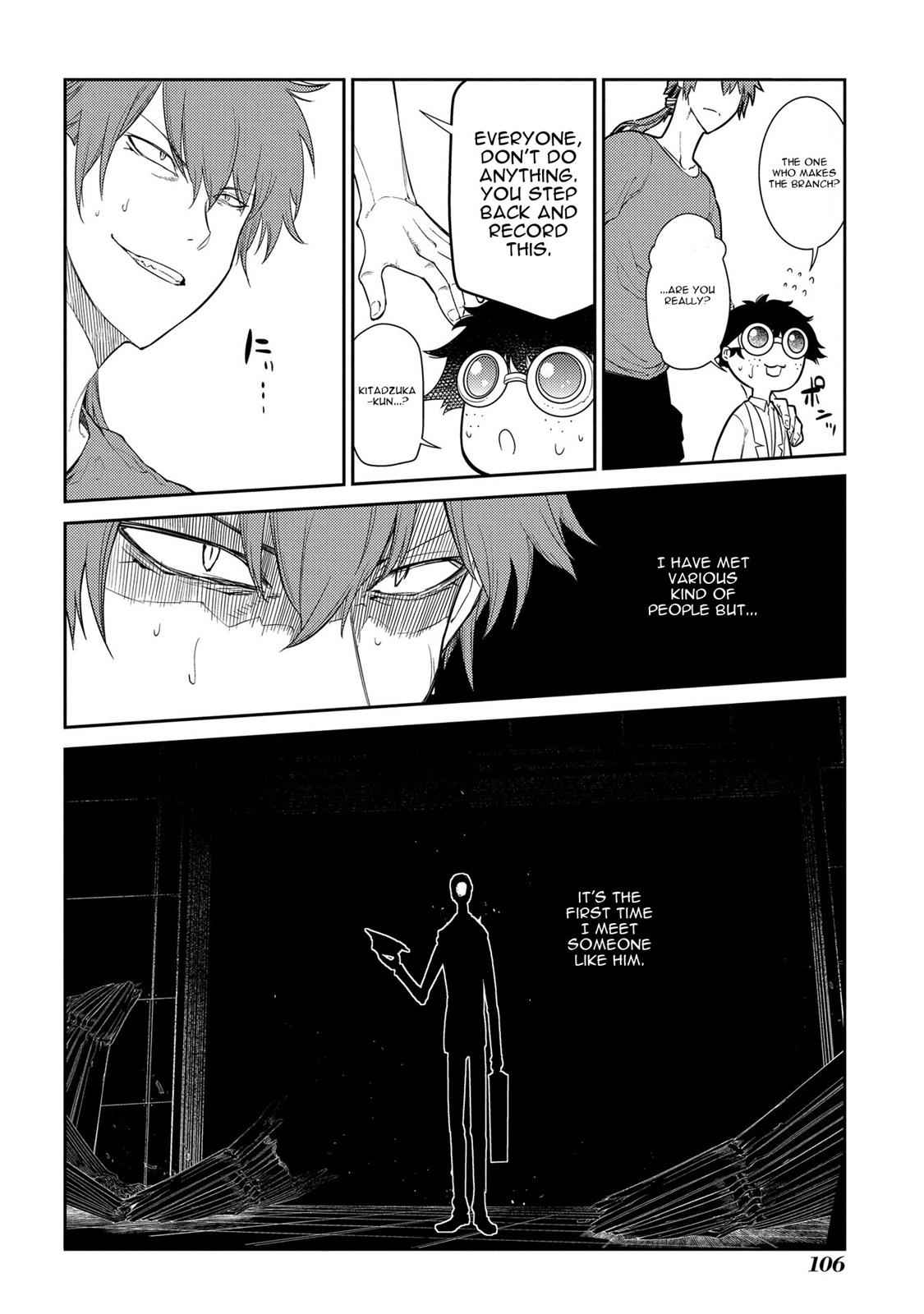 Reincarnation no Kaben Chap 40 - Next Chap 41