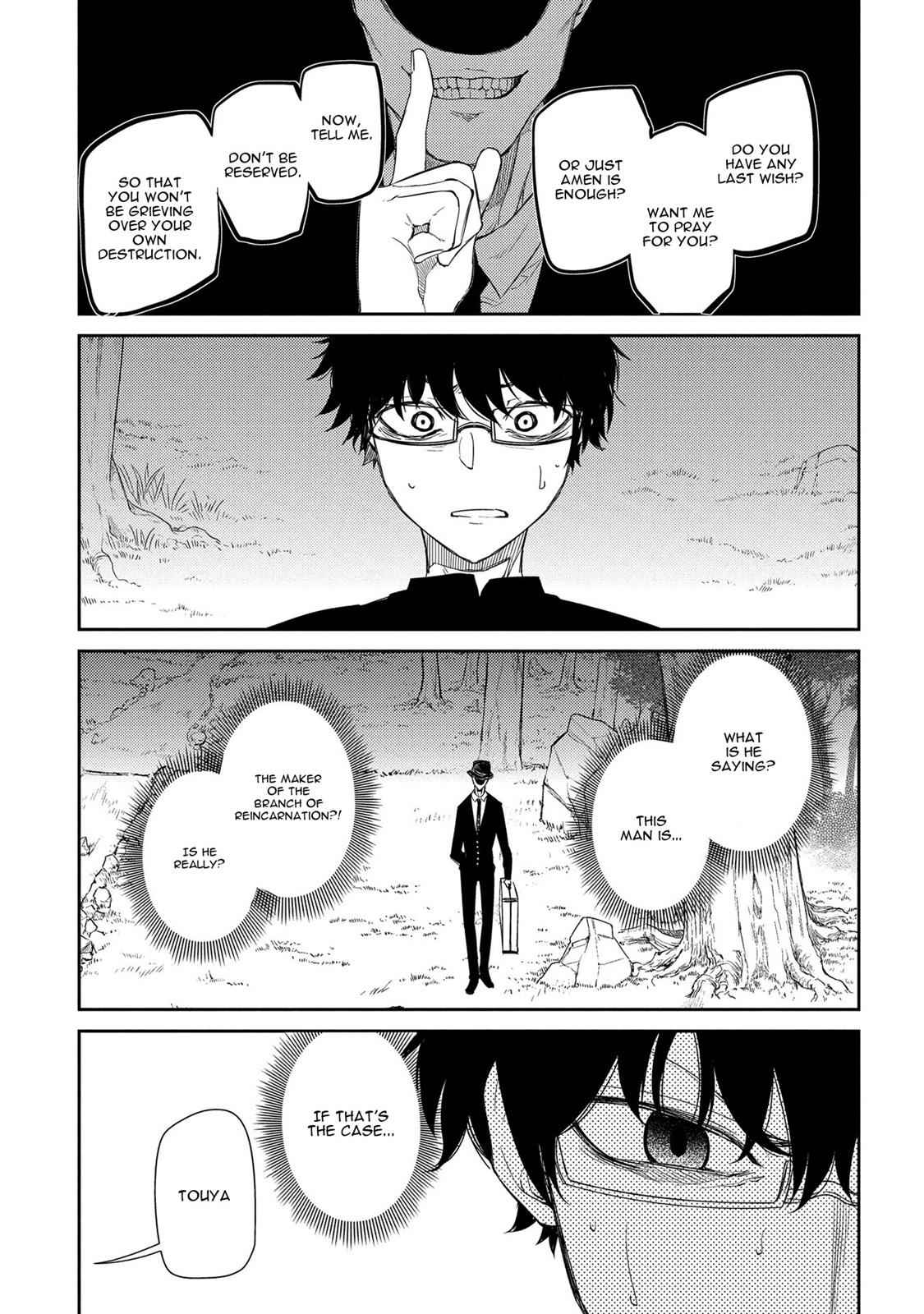 Reincarnation no Kaben Chap 40 - Next Chap 41