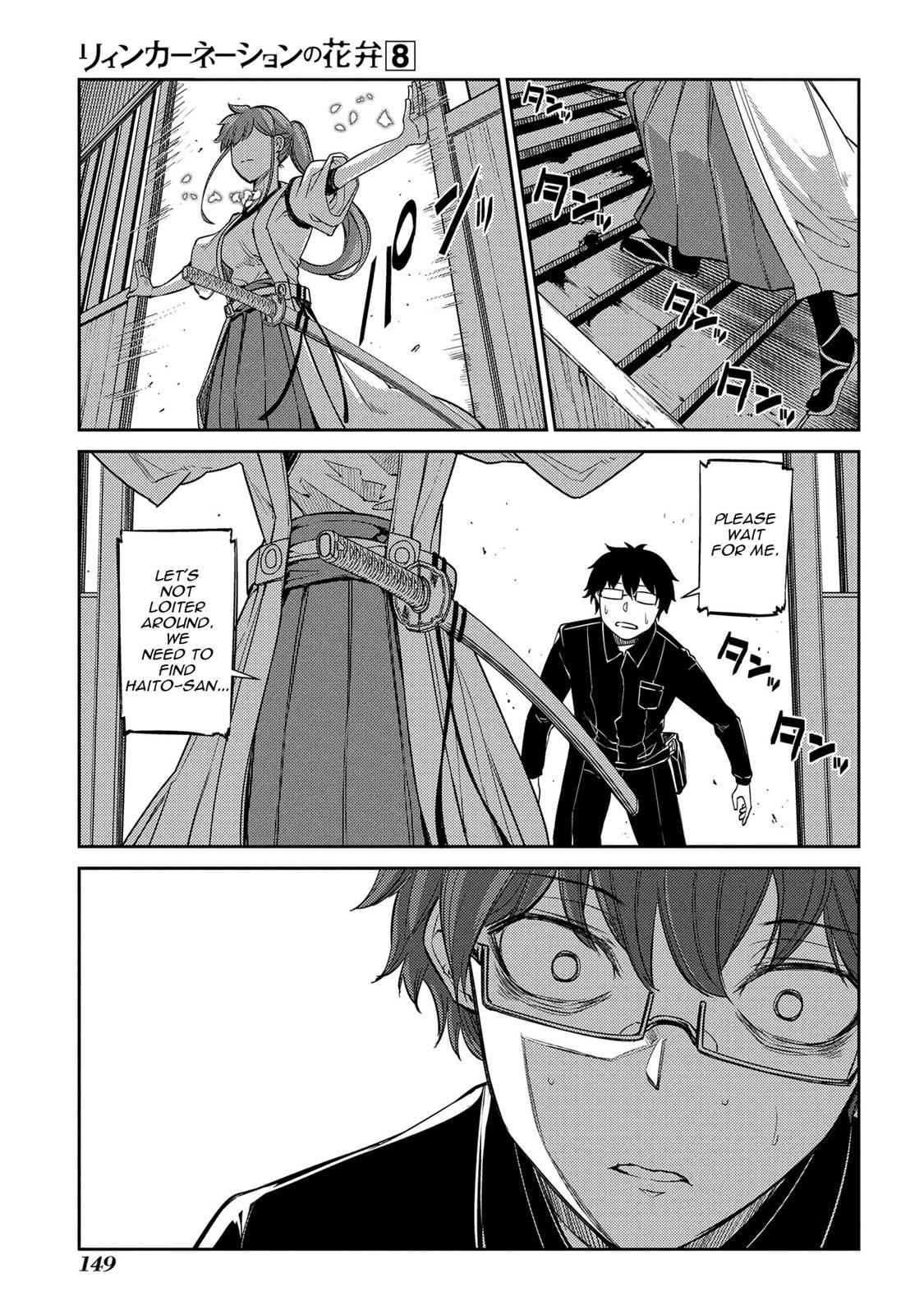 Reincarnation no Kaben Chap 41 - Next Chap 42
