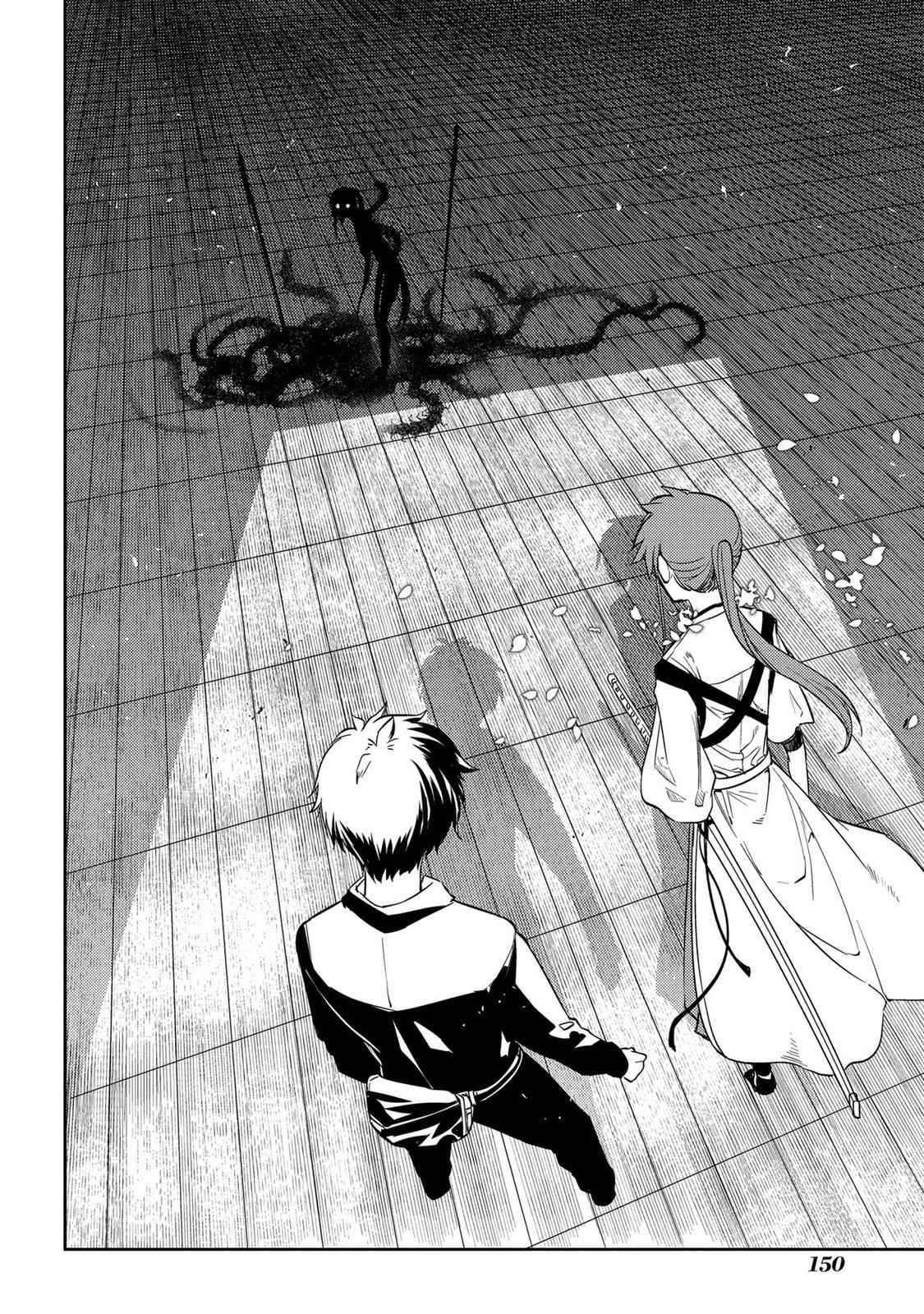 Reincarnation no Kaben Chap 41 - Next Chap 42