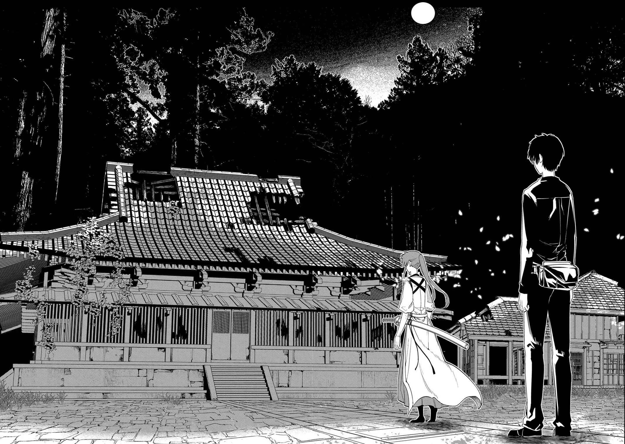 Reincarnation no Kaben Chap 41 - Next Chap 42