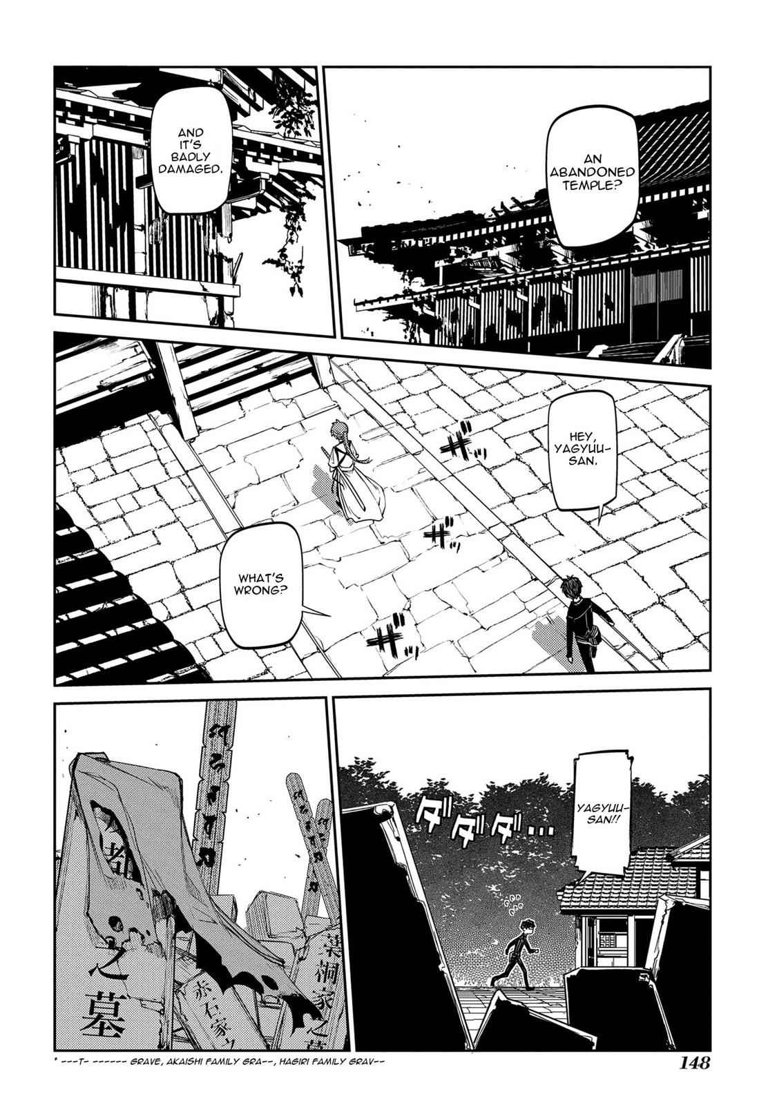 Reincarnation no Kaben Chap 41 - Next Chap 42