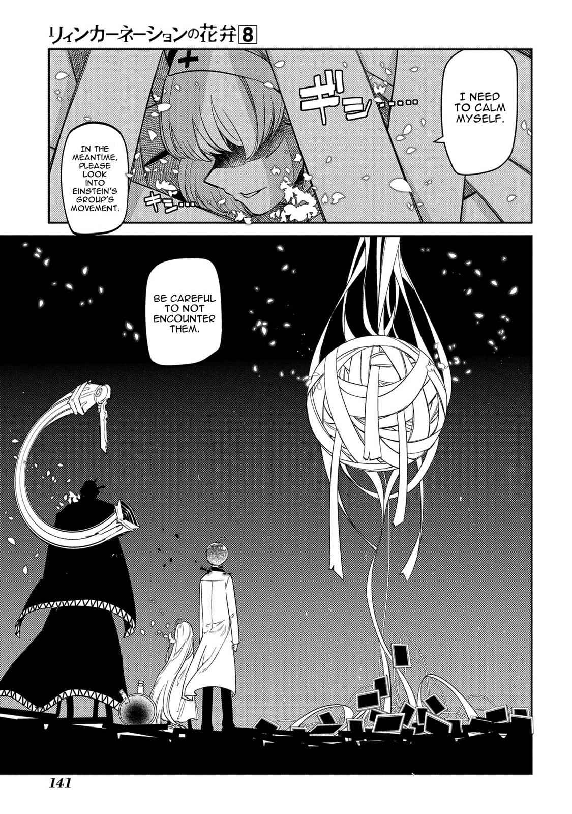 Reincarnation no Kaben Chap 41 - Next Chap 42