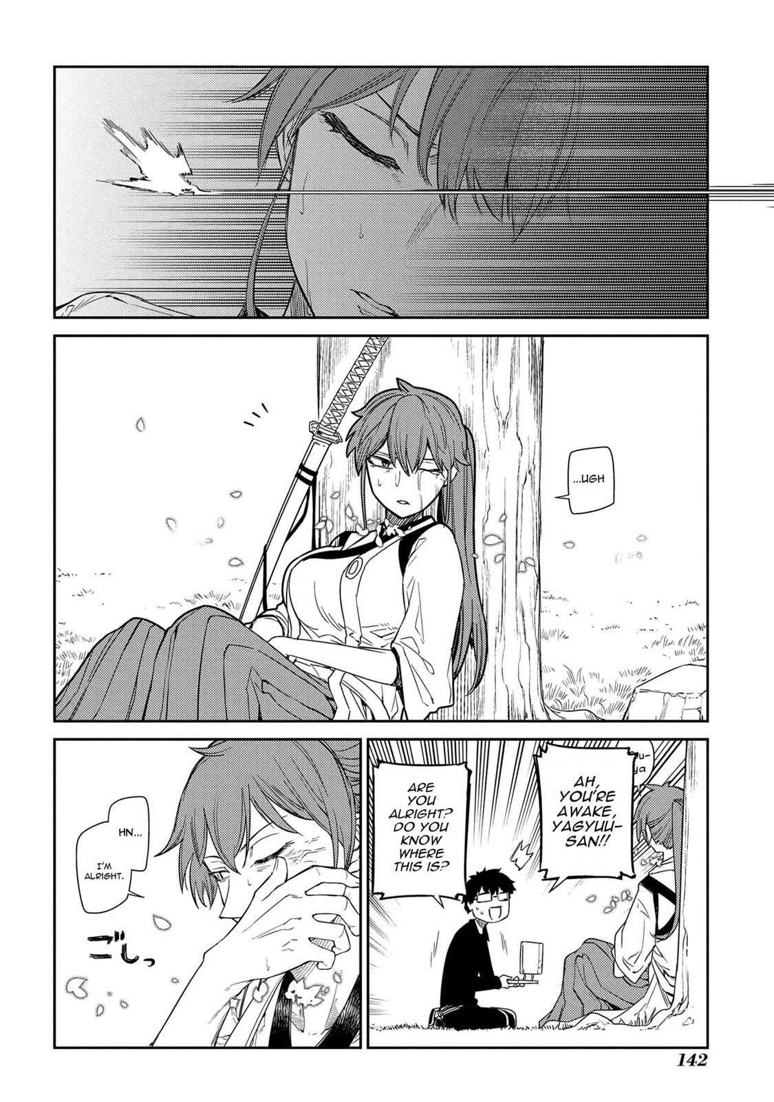 Reincarnation no Kaben Chap 41 - Next Chap 42