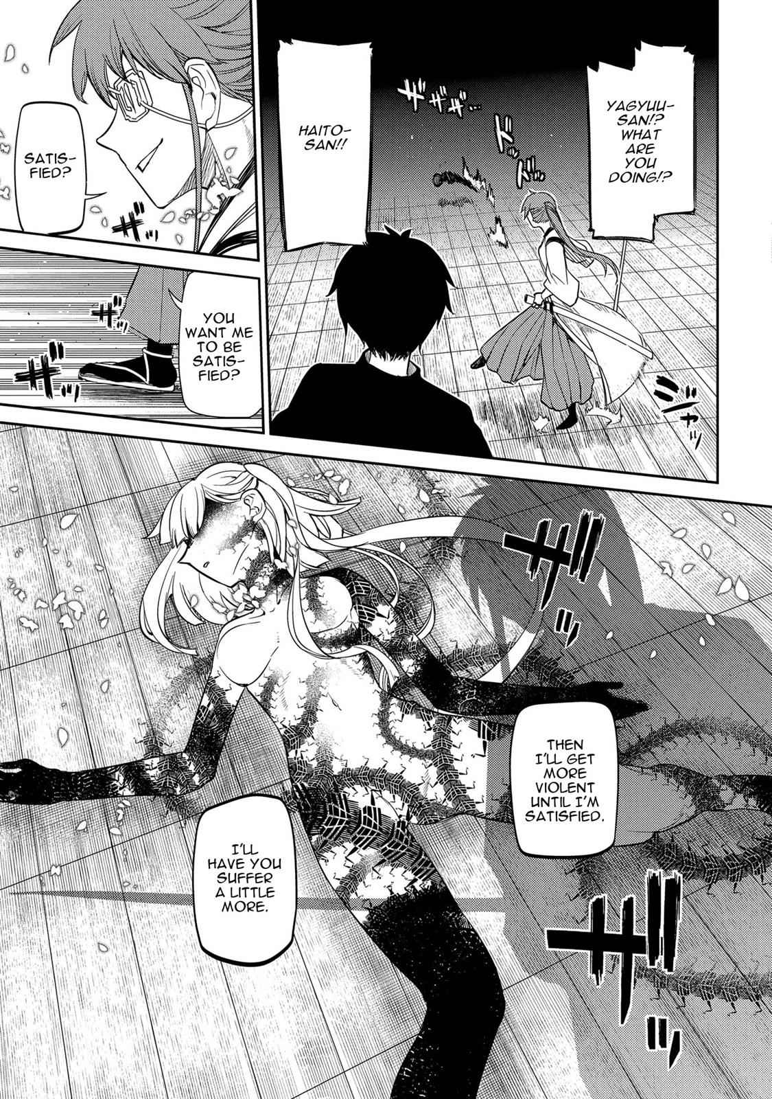 Reincarnation no Kaben Chap 41 - Next Chap 42
