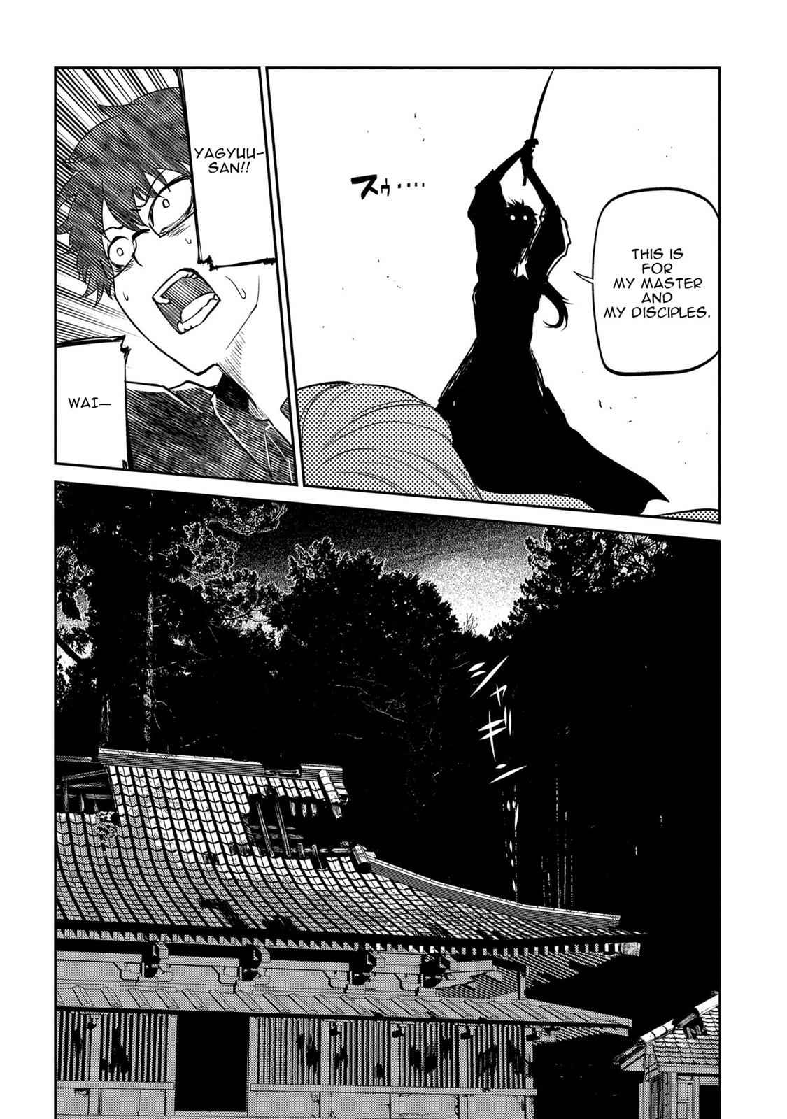 Reincarnation no Kaben Chap 41 - Next Chap 42