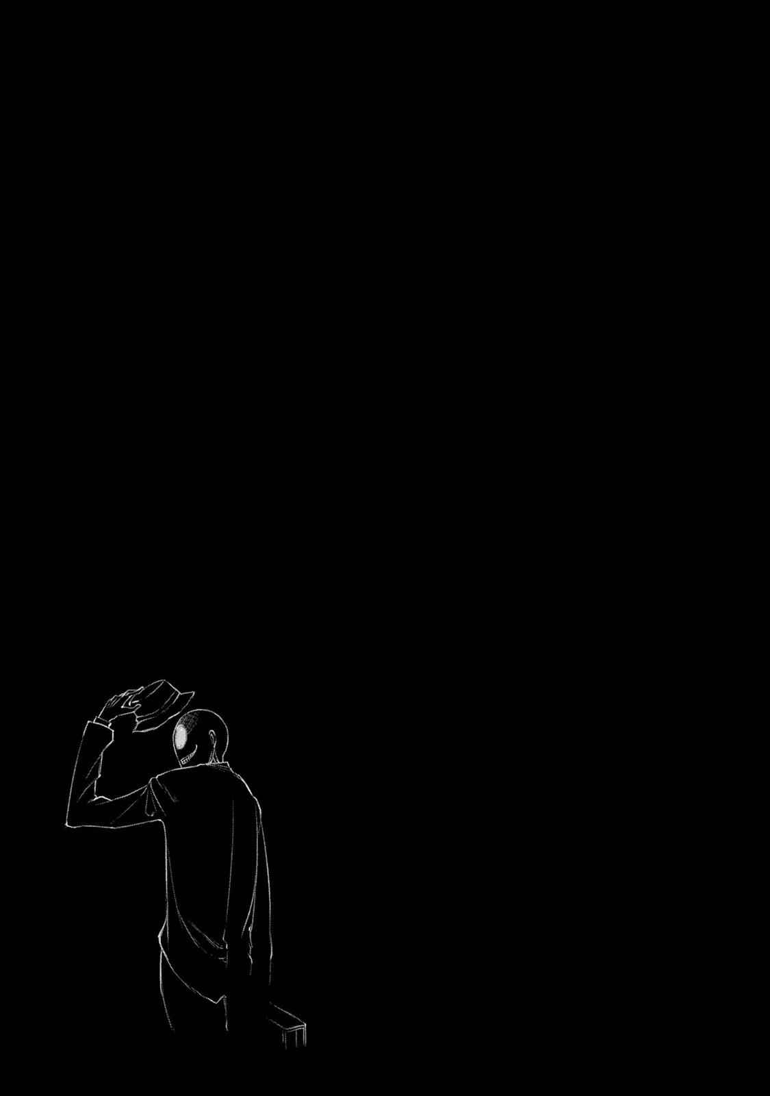 Reincarnation no Kaben Chap 41 - Next Chap 42
