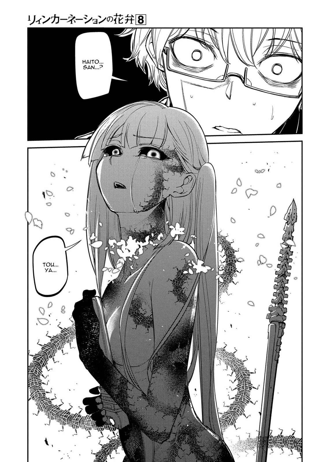 Reincarnation no Kaben Chap 41 - Next Chap 42