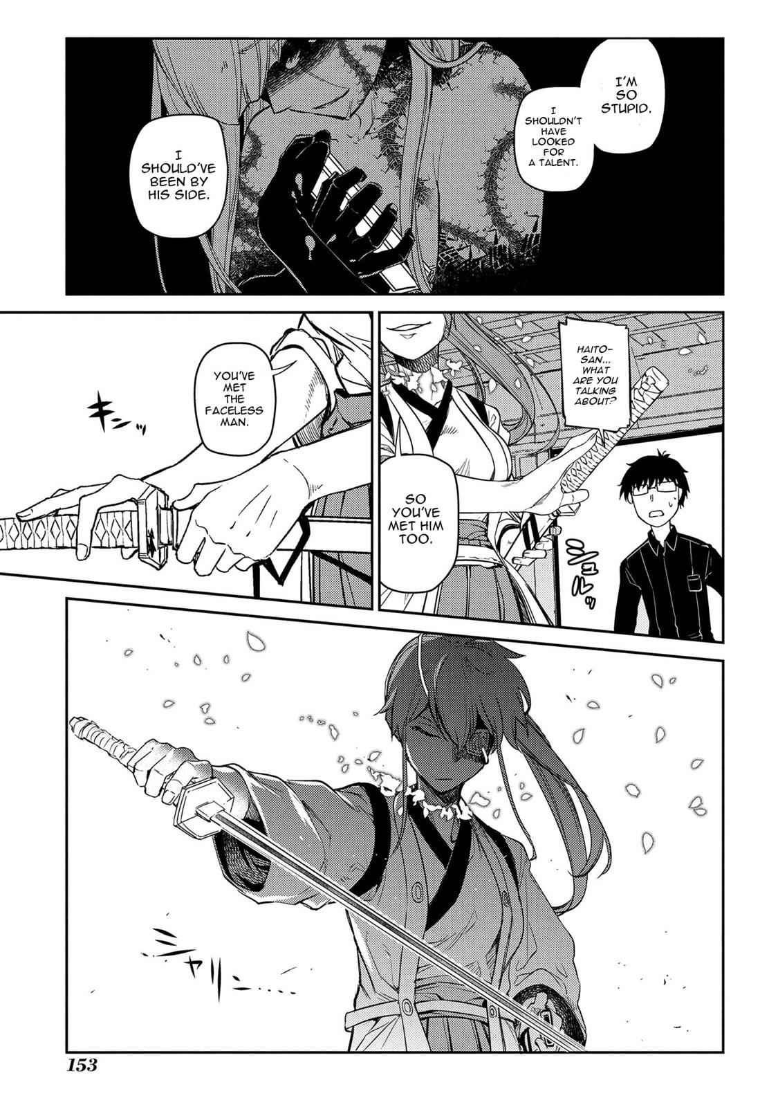 Reincarnation no Kaben Chap 41 - Next Chap 42
